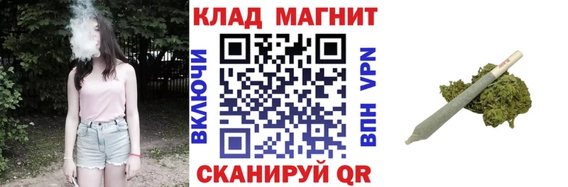 Купить наркотики цена Приморско-Ахтарск Кетамин  Марихуана  Меф  Гашиш 
