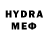 Amphetamine VHQ Ercument Oztursun