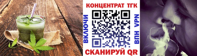 купить   Приморско-Ахтарск  Canna-Cookies марихуана 
