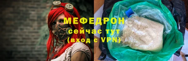 ПСИЛОЦИБИНОВЫЕ ГРИБЫ Остров