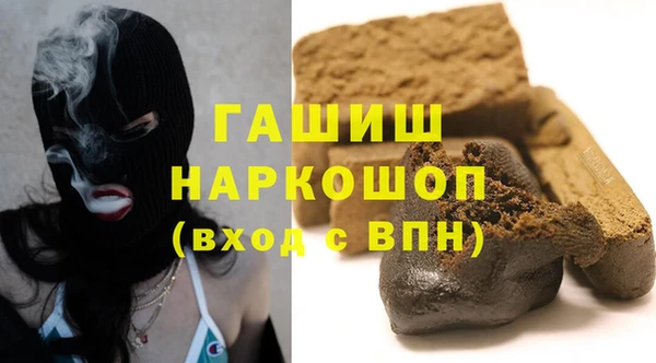 ПСИЛОЦИБИНОВЫЕ ГРИБЫ Остров