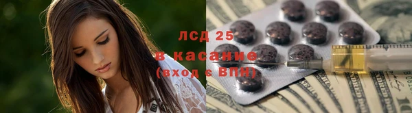 каннабис Пересвет