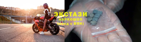 Альфа ПВП Пестово