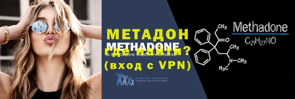 ПСИЛОЦИБИНОВЫЕ ГРИБЫ Остров