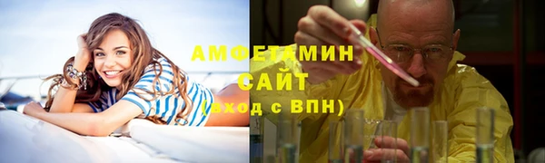 гашишное масло Вязники