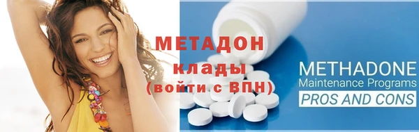 каннабис Пересвет