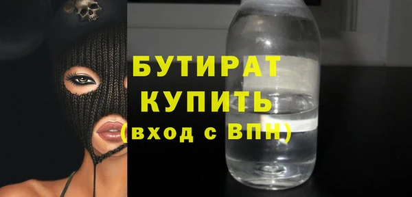ПСИЛОЦИБИНОВЫЕ ГРИБЫ Остров