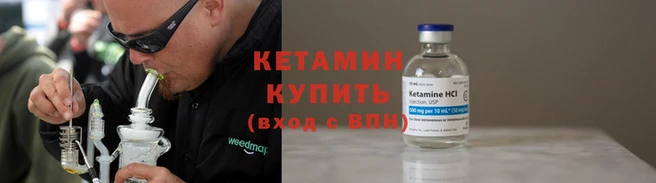 ПСИЛОЦИБИНОВЫЕ ГРИБЫ Остров