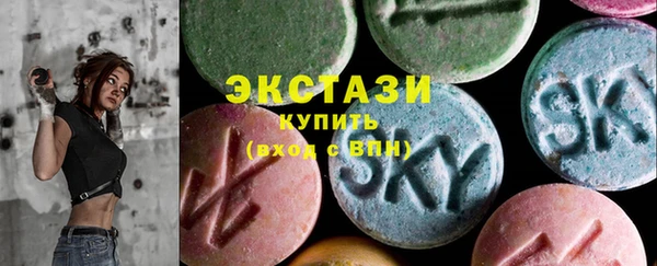 ПСИЛОЦИБИНОВЫЕ ГРИБЫ Остров