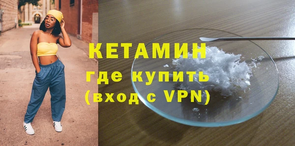 Альфа ПВП Пестово