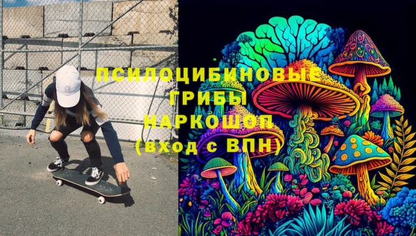 каннабис Пересвет