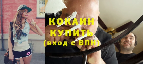 ПСИЛОЦИБИНОВЫЕ ГРИБЫ Остров