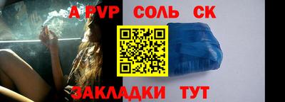 прущая мука Кимры