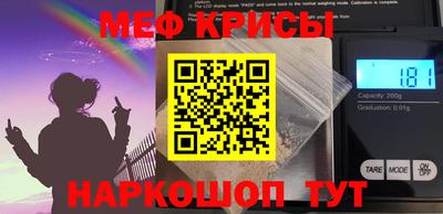 твердый Кинель