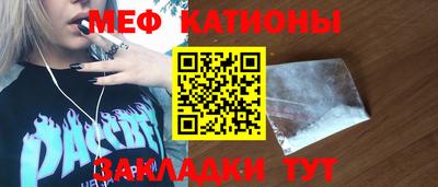 твердый Кинель
