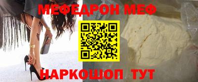 твердый Кинель