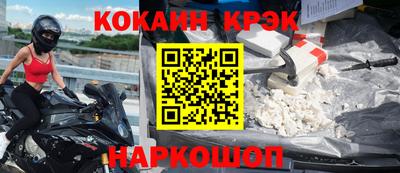 твердый Кинель