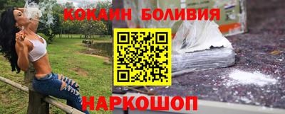 прущая мука Кимры