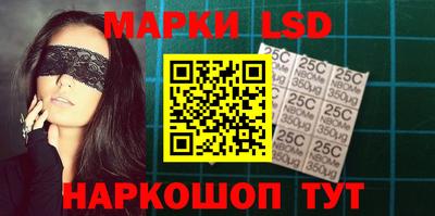 твердый Кинель
