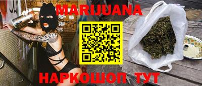 MESCALINE Кингисепп