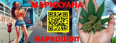 прущая мука Кимры
