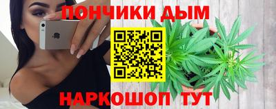 прущая мука Кимры