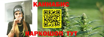 прущая мука Кимры