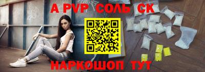 прущая мука Кимры