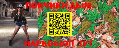 MESCALINE Кингисепп