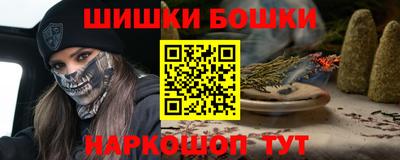 MESCALINE Кингисепп