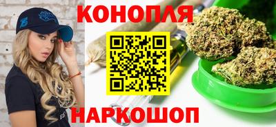 прущая мука Кимры