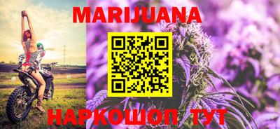 MESCALINE Кингисепп