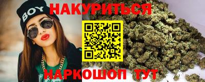 прущая мука Кимры