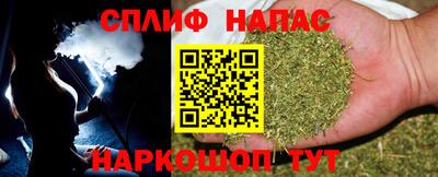 твердый Кинель