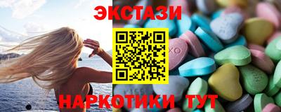 прущая мука Кимры