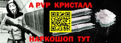 прущая мука Кимры