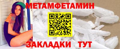 твердый Кинель