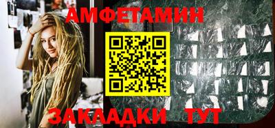 прущая мука Кимры