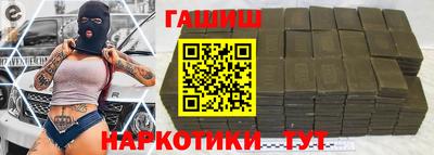 прущая мука Кимры
