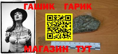 прущая мука Кимры