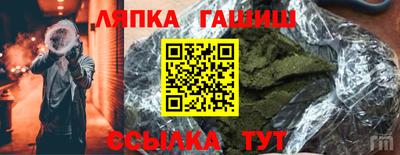 MESCALINE Кингисепп