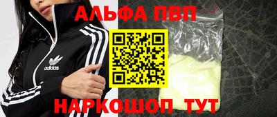твердый Кинель