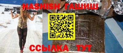 MESCALINE Кингисепп